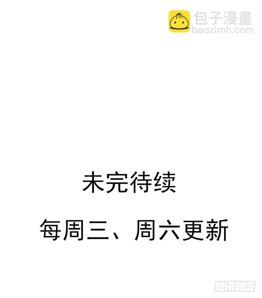 战王的独白②