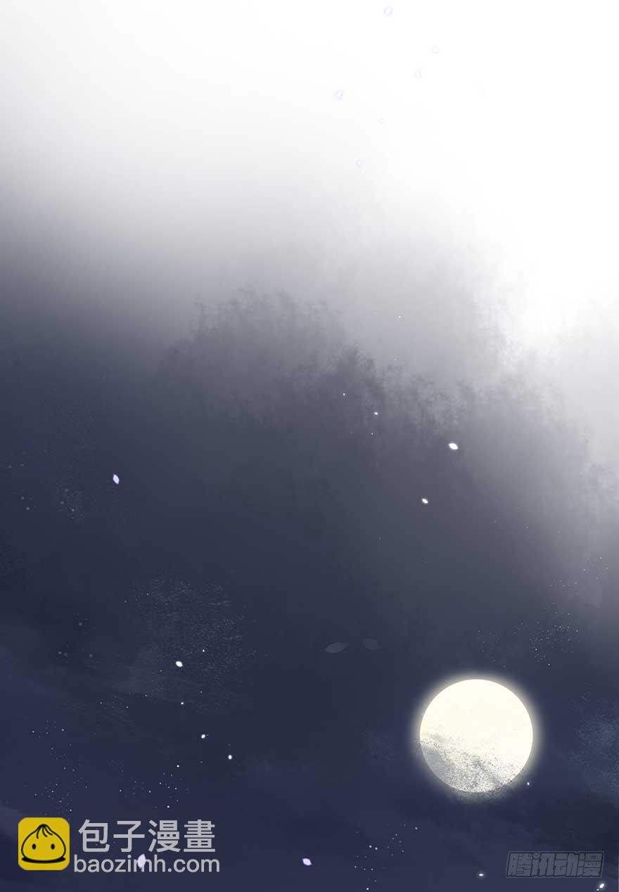 战王的独白③