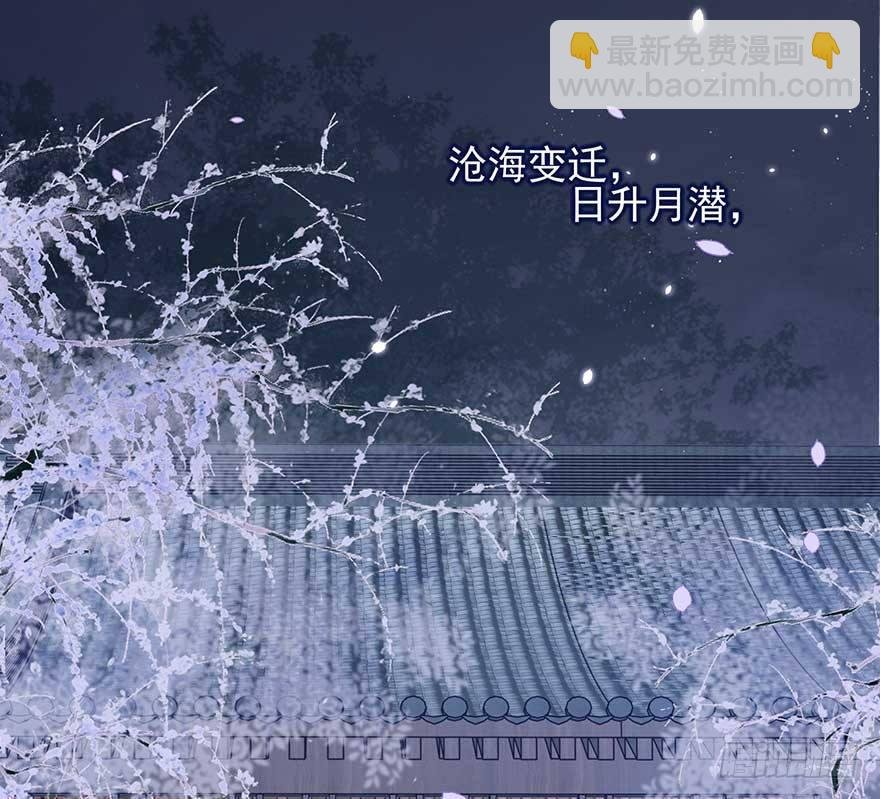 战王的独白③