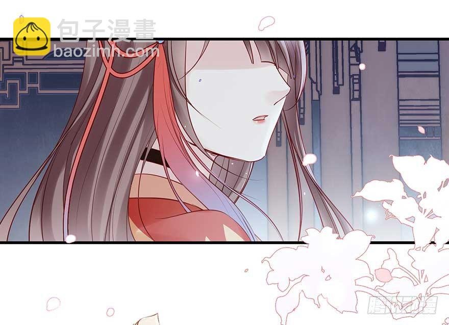战王的独白③