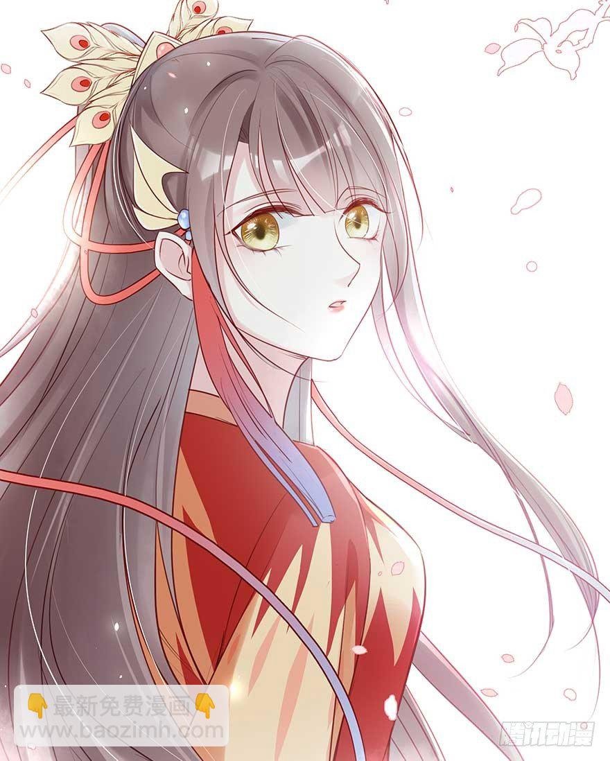 战王的独白③