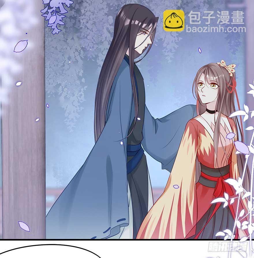 战王的独白③