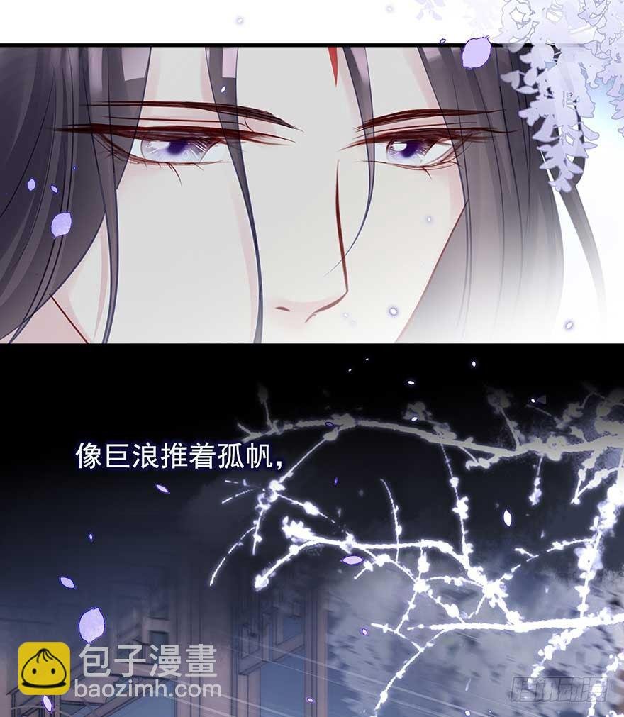 战王的独白③