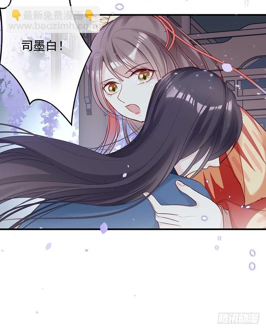 战王的独白③