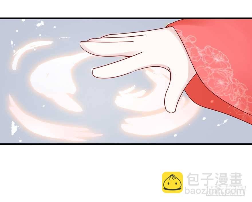 战王的独白③