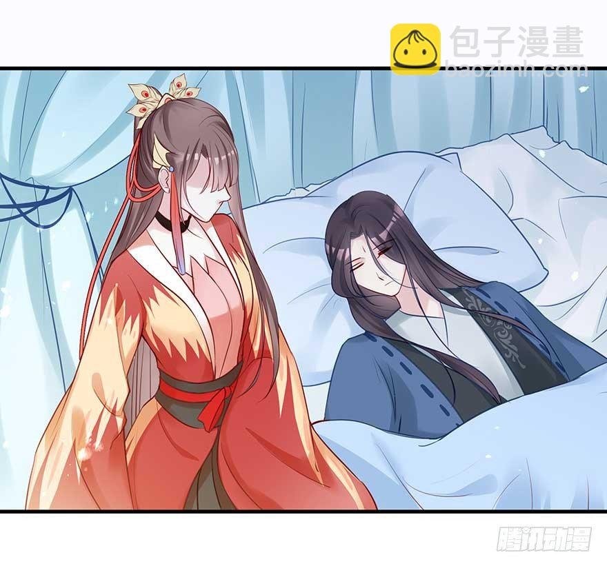 战王的独白③