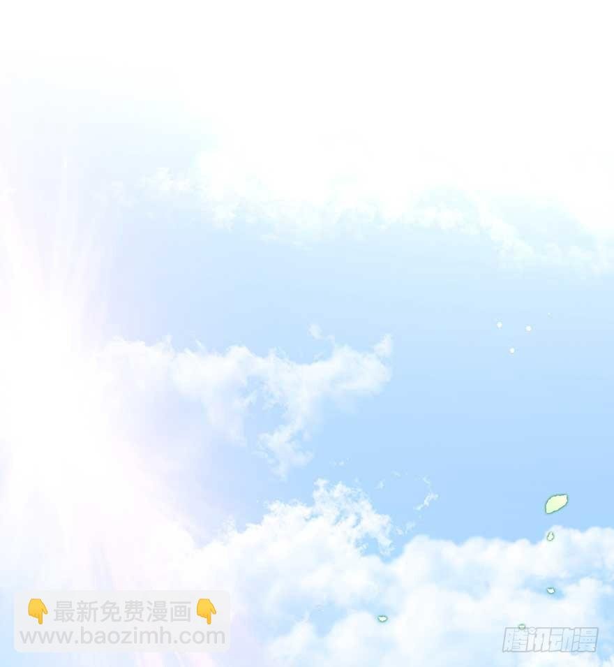 战王的独白③