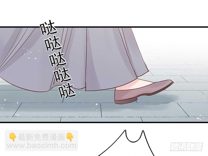 战王的独白③