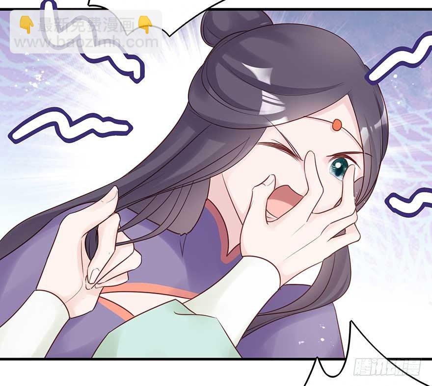 战王的独白③