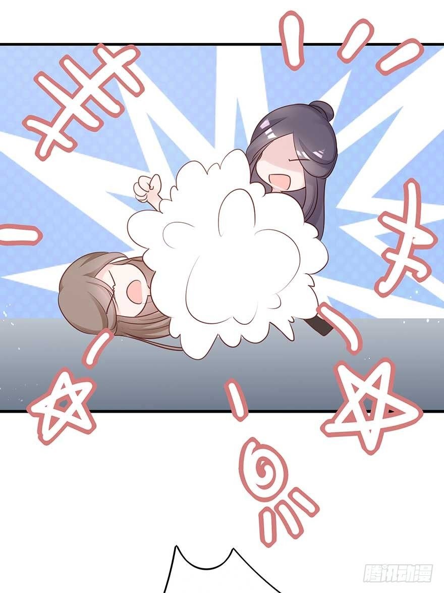 战王的独白③