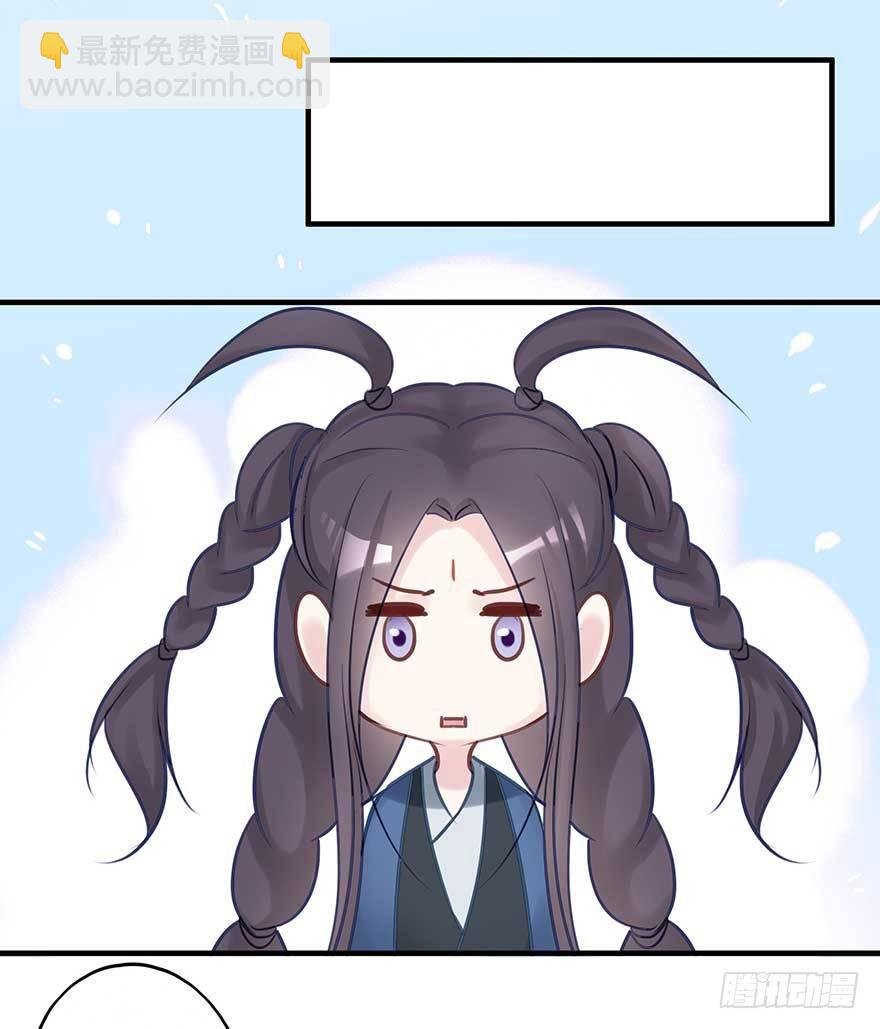 战王的独白③