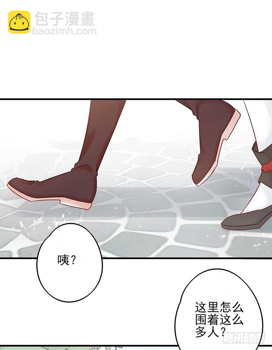 翻墙入院凤天澜，阴魂不散我战王