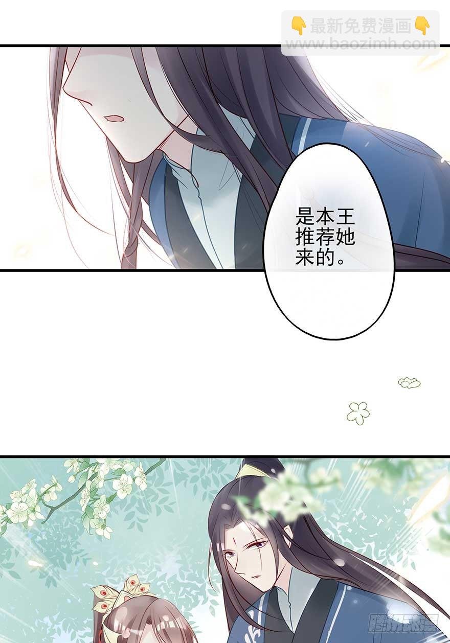 散开！我要开始装逼了！
