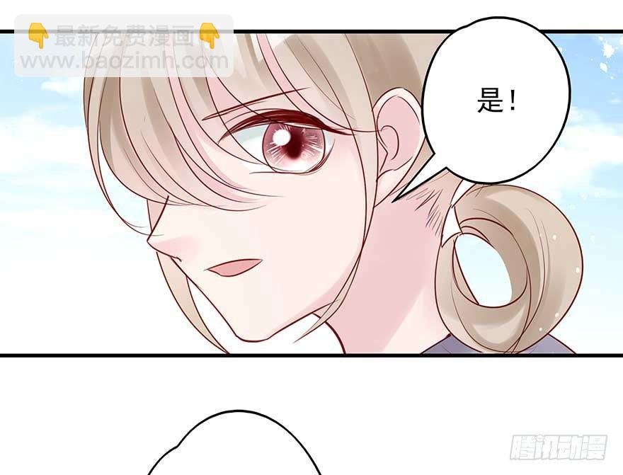 散开！我要开始装逼了！