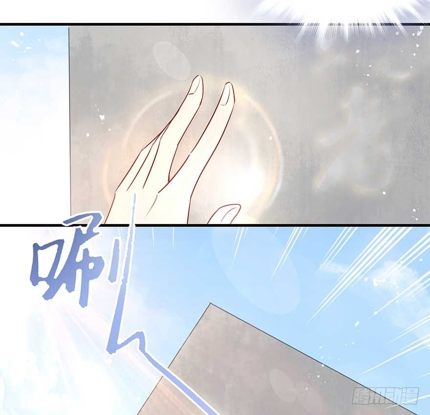 散开！我要开始装逼了！