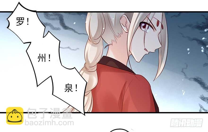 散开！我要开始装逼了！
