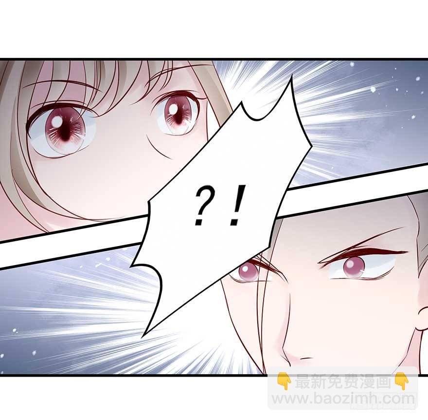 散开！我要开始装逼了！