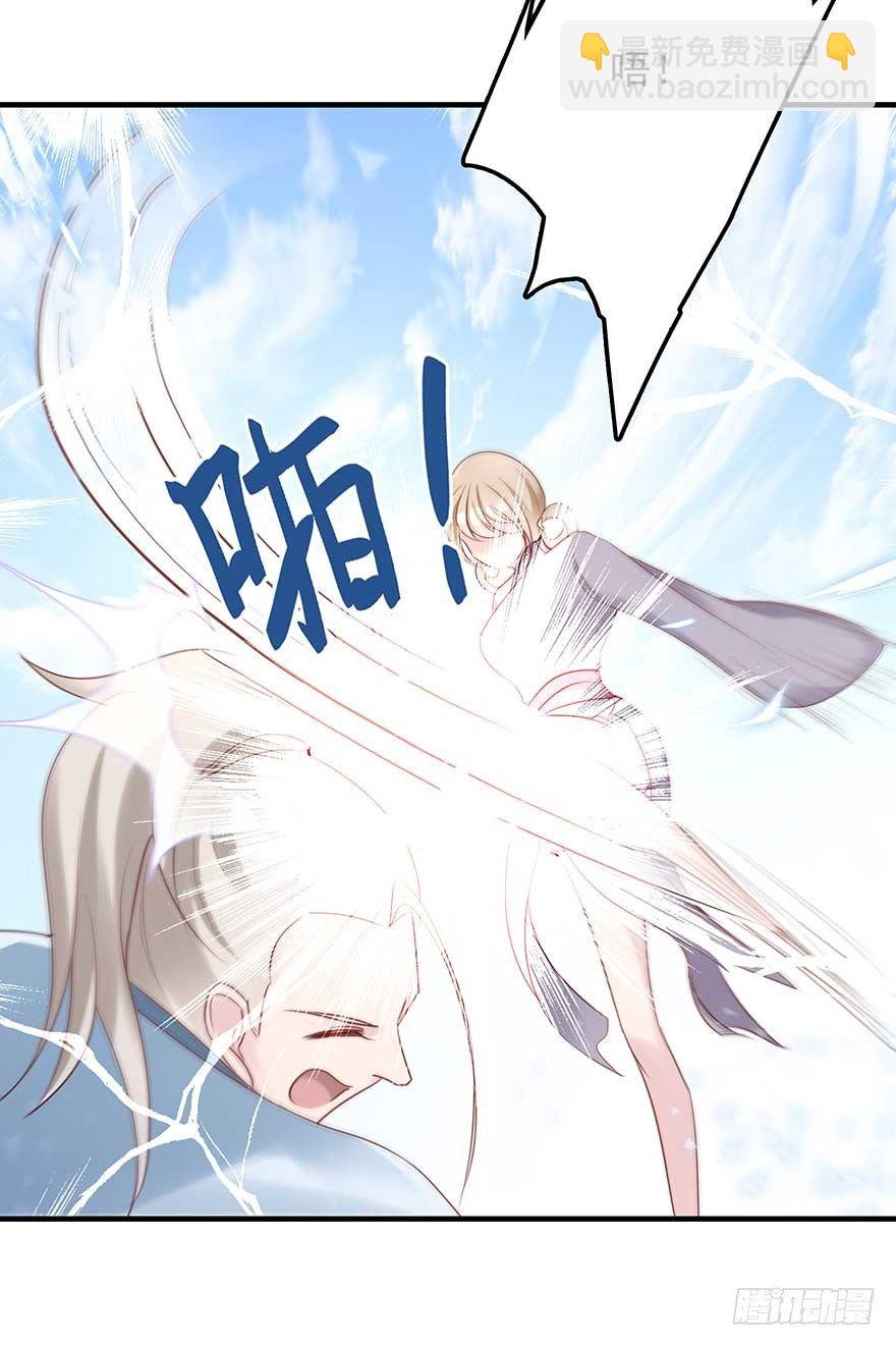 散开！我要开始装逼了！