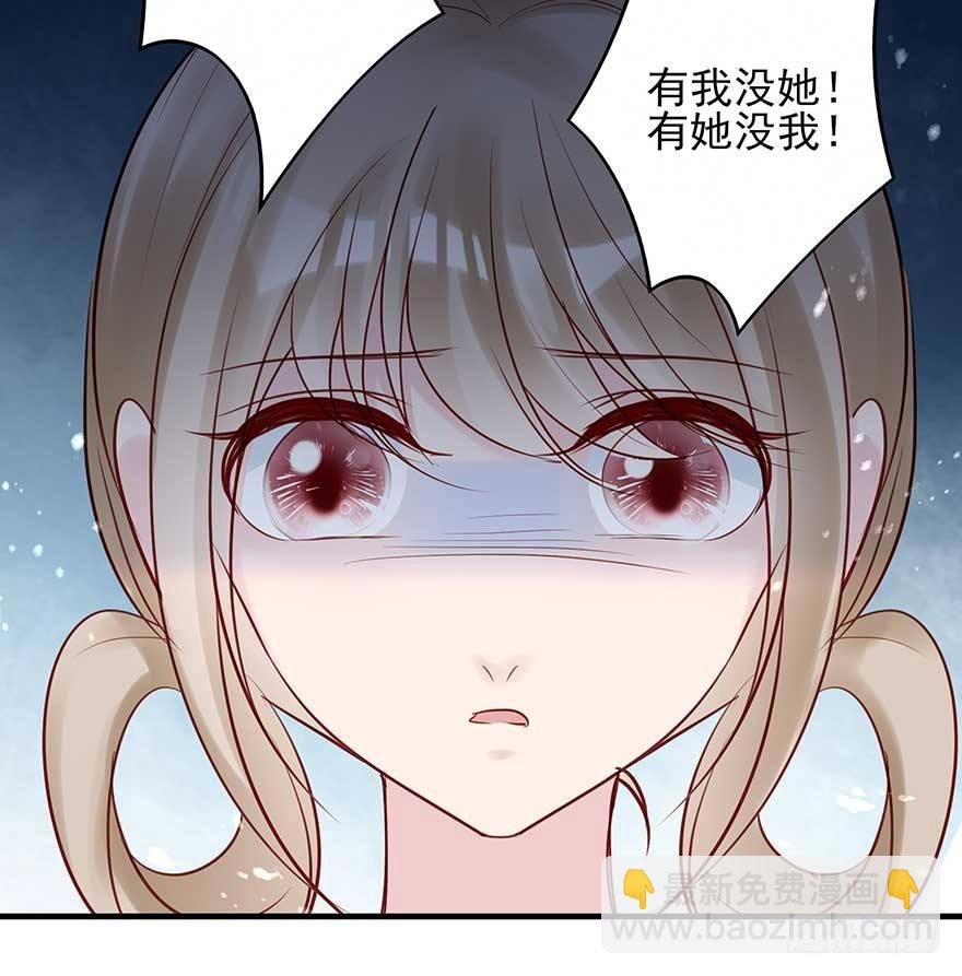 散开！我要开始装逼了！