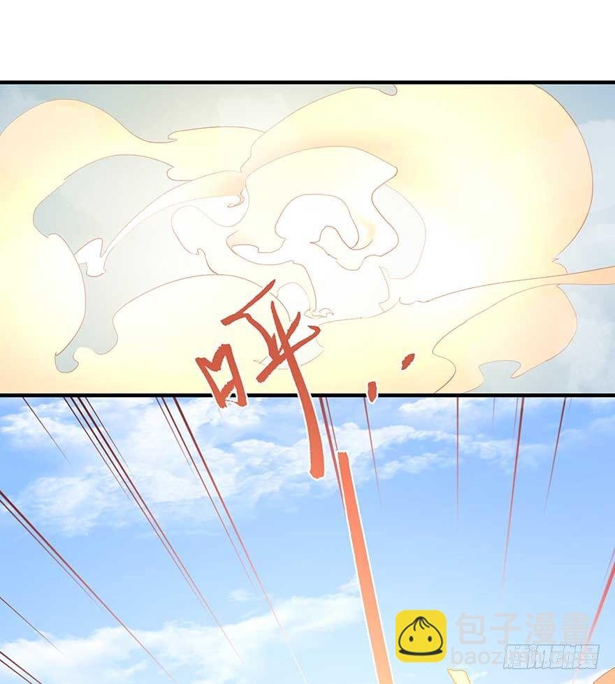 散开！我要开始装逼了！