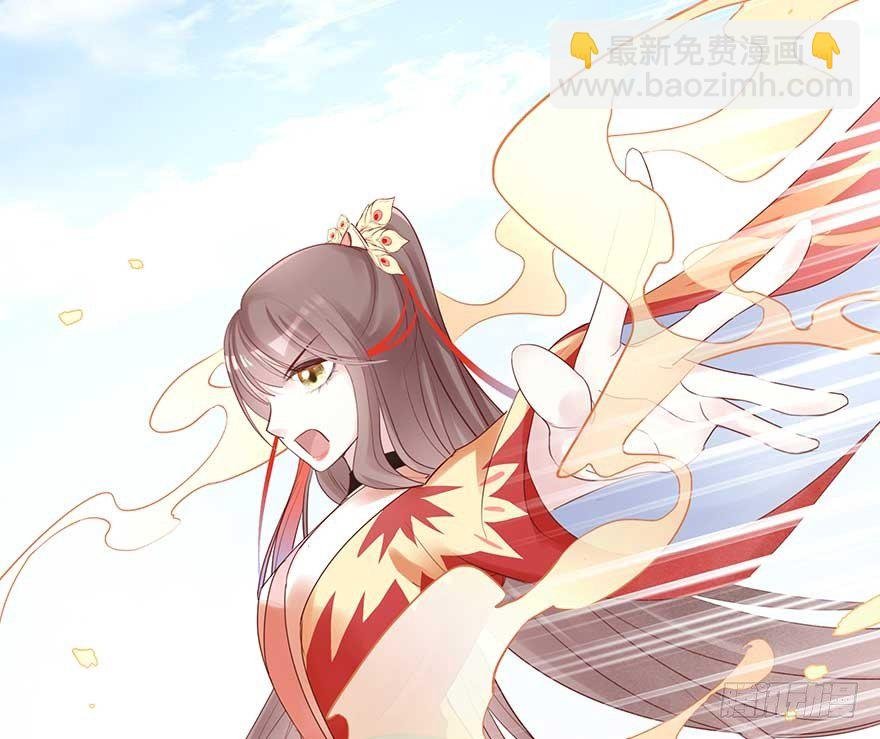 散开！我要开始装逼了！