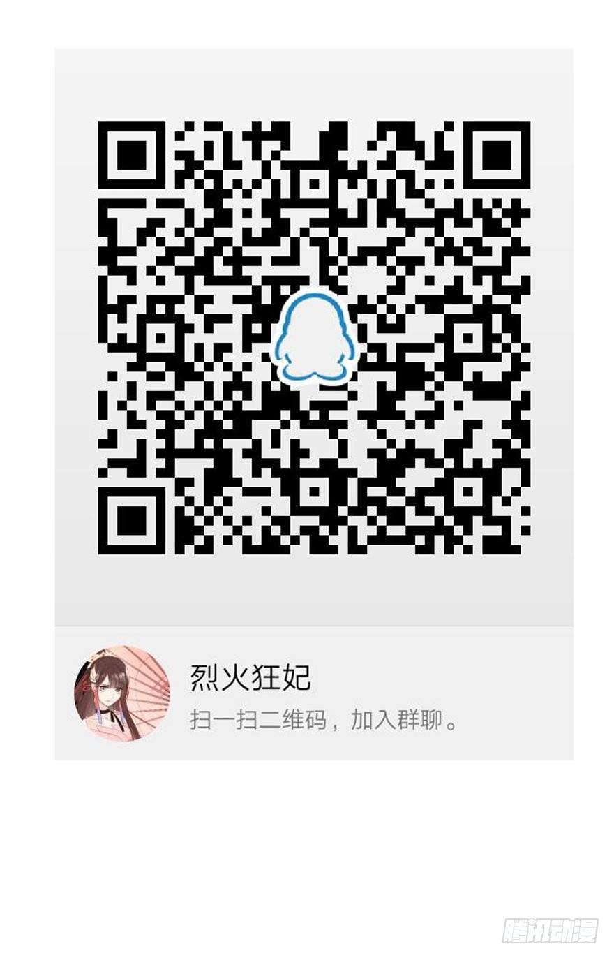 公告