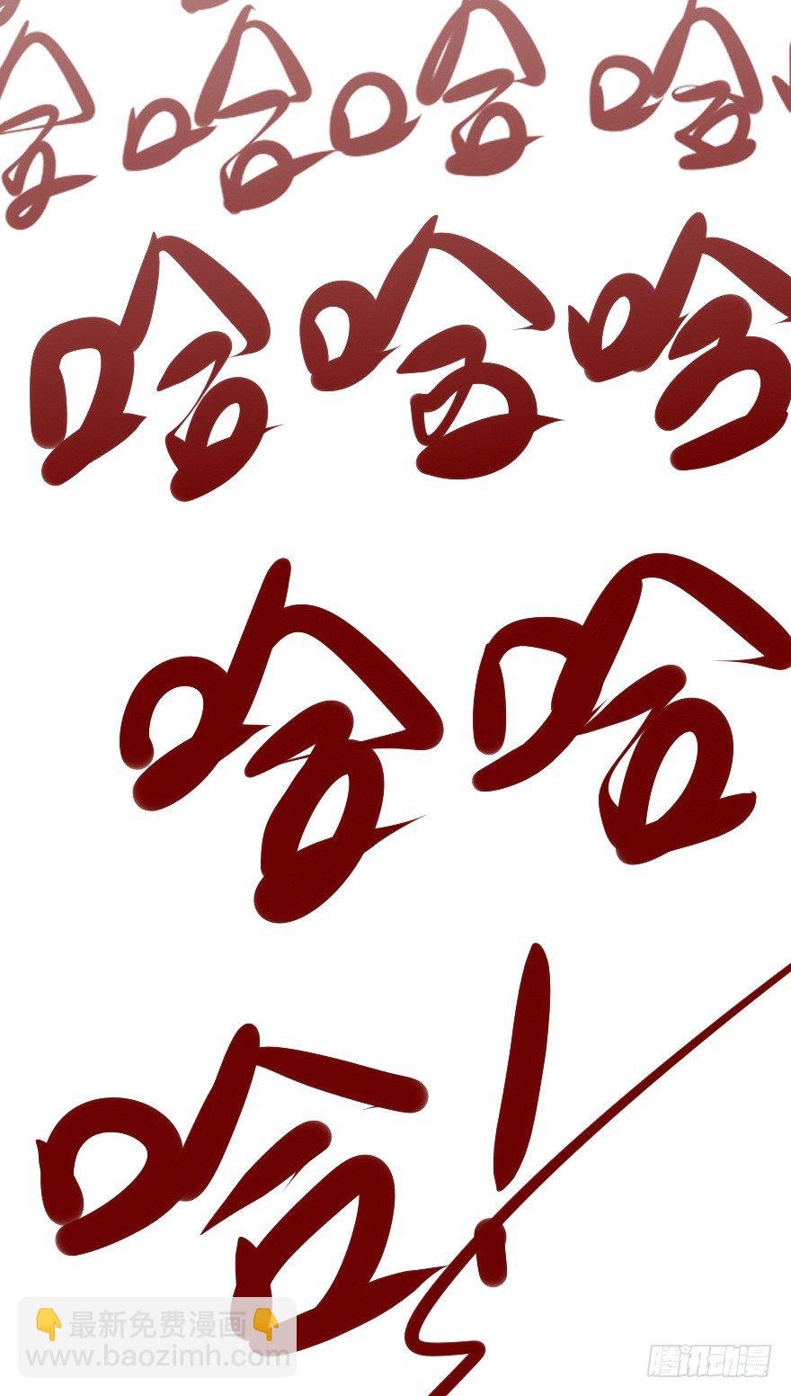 公告