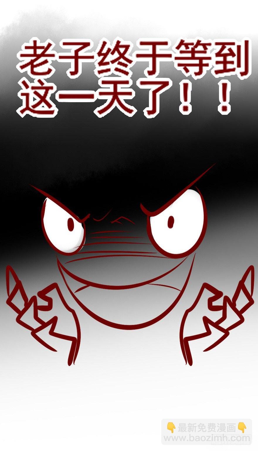 公告