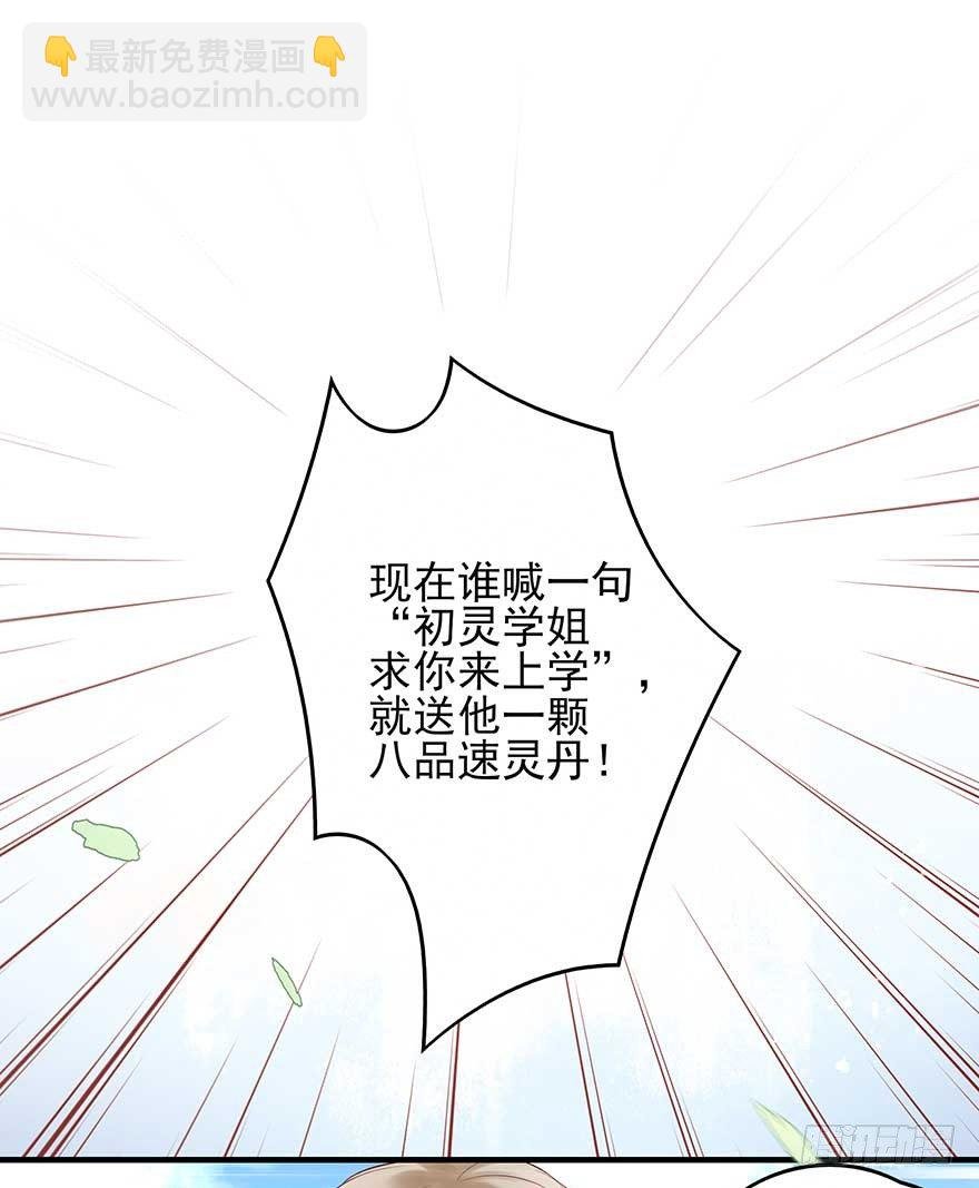 月黑风高夜，嘿嘿嘿嘿嘿~