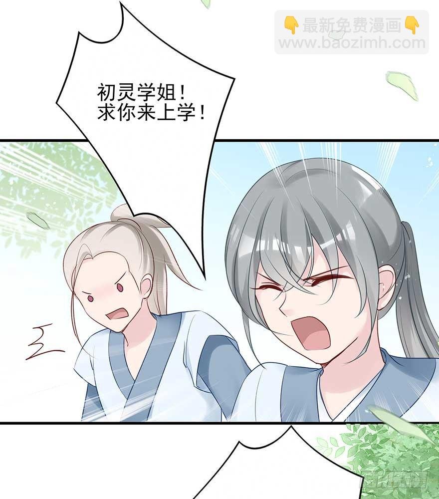 月黑风高夜，嘿嘿嘿嘿嘿~