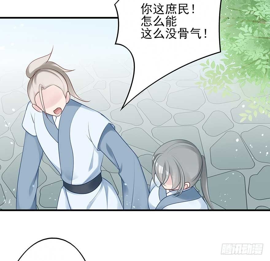 月黑风高夜，嘿嘿嘿嘿嘿~