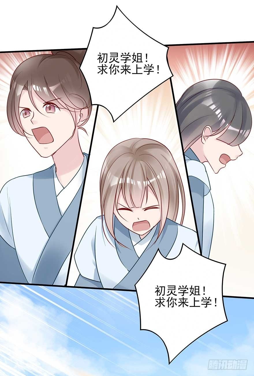 月黑风高夜，嘿嘿嘿嘿嘿~