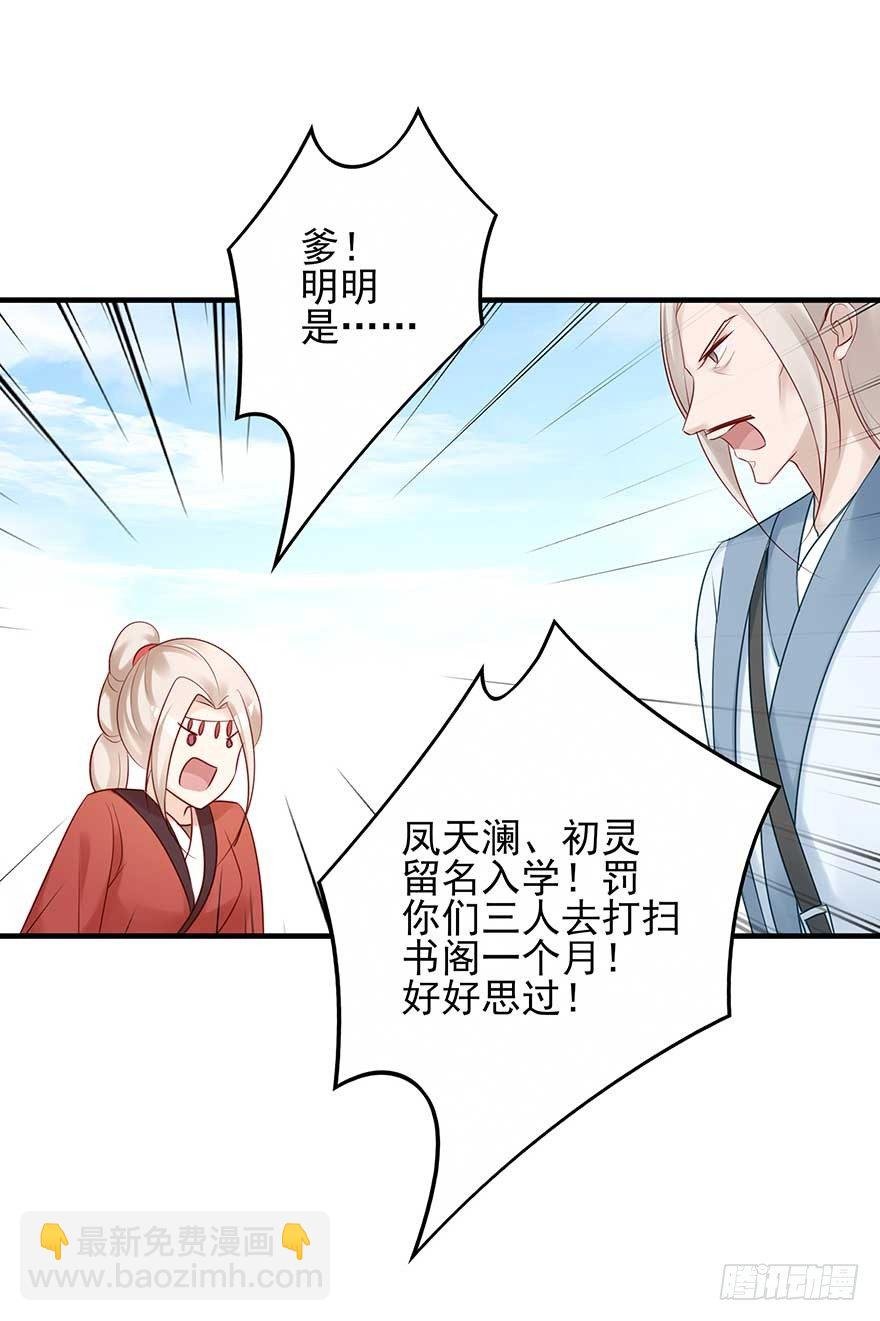 月黑风高夜，嘿嘿嘿嘿嘿~