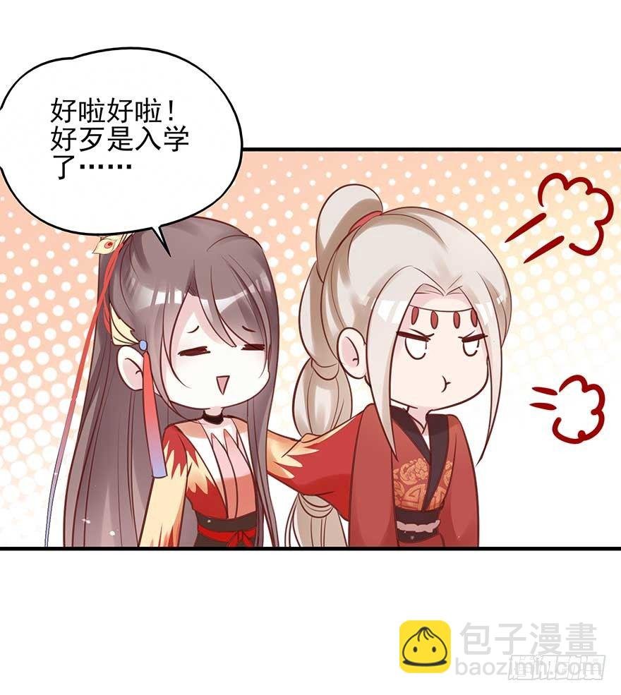 月黑风高夜，嘿嘿嘿嘿嘿~