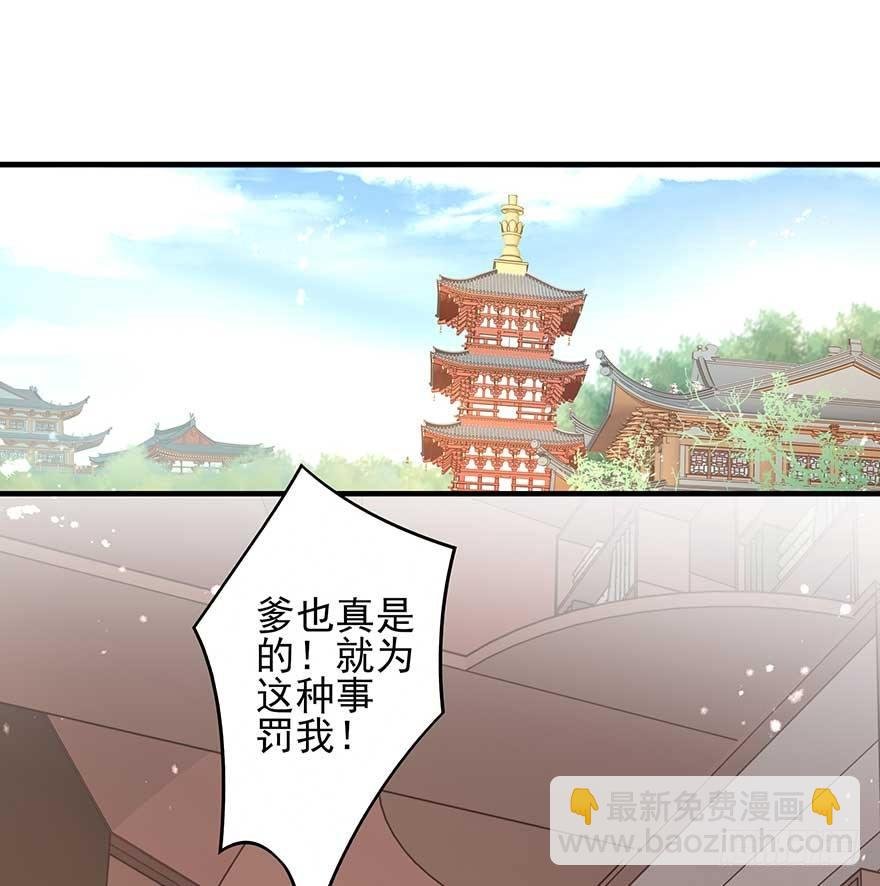 月黑风高夜，嘿嘿嘿嘿嘿~