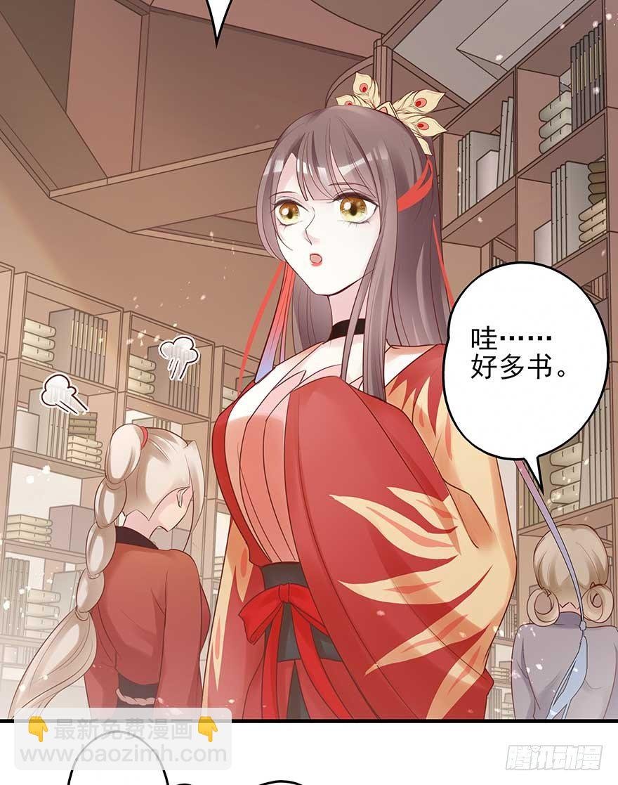 月黑风高夜，嘿嘿嘿嘿嘿~