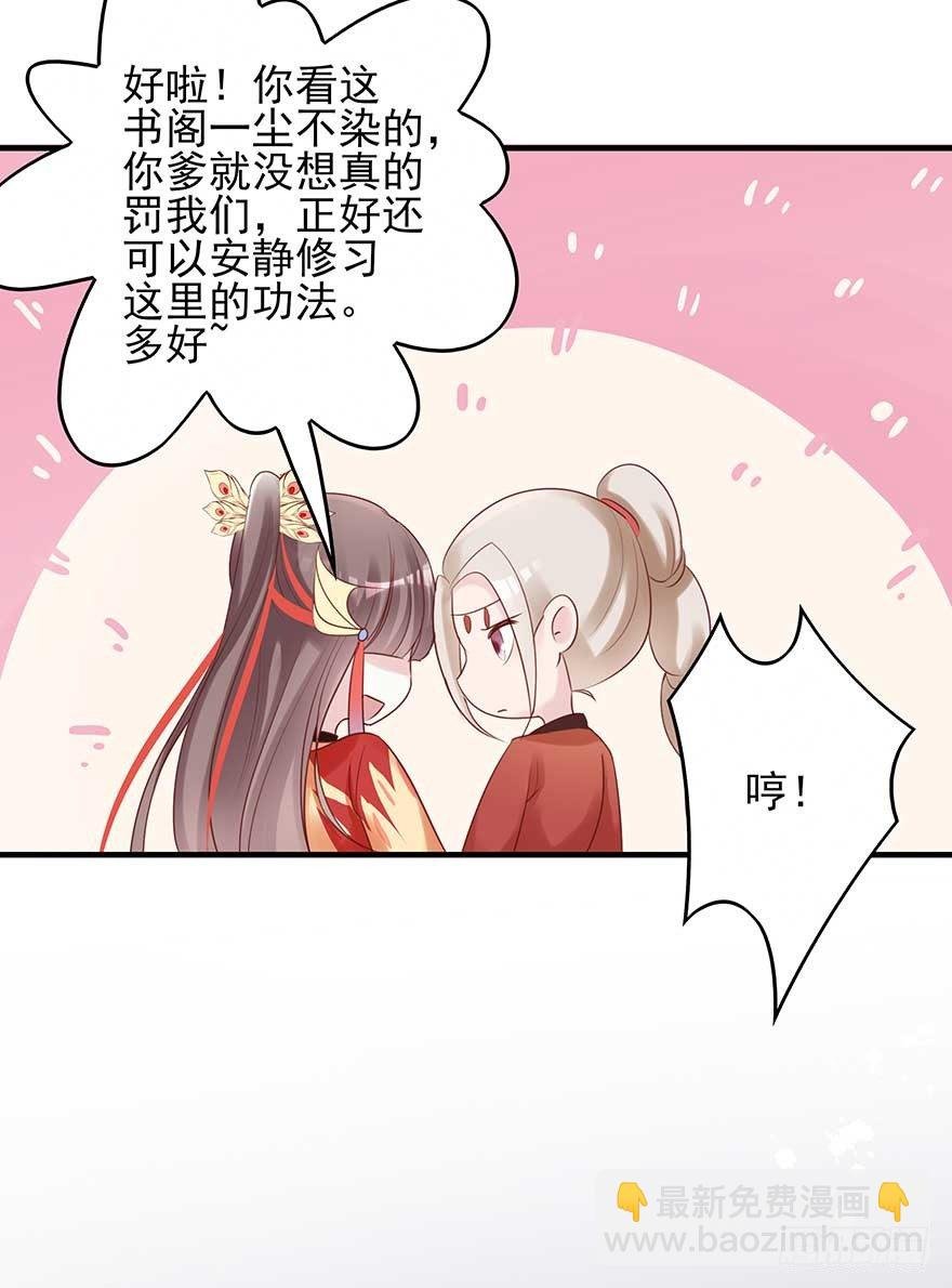 月黑风高夜，嘿嘿嘿嘿嘿~