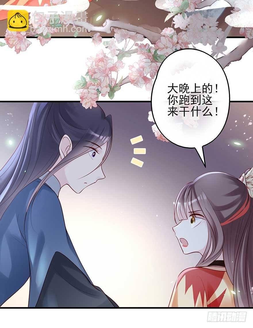 月黑风高夜，嘿嘿嘿嘿嘿~