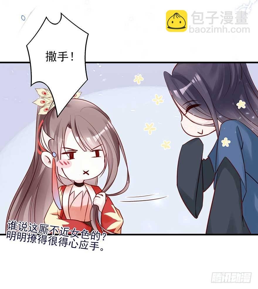 月黑风高夜，嘿嘿嘿嘿嘿~