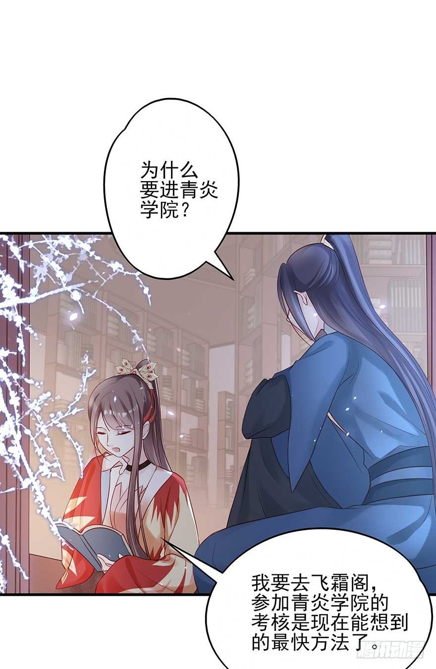 月黑风高夜，嘿嘿嘿嘿嘿~