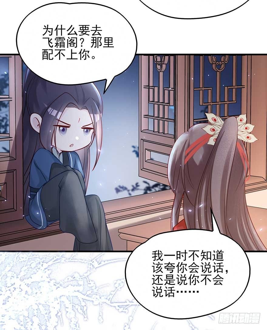 月黑风高夜，嘿嘿嘿嘿嘿~