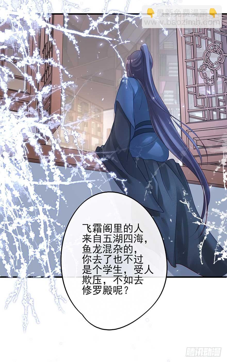 月黑风高夜，嘿嘿嘿嘿嘿~