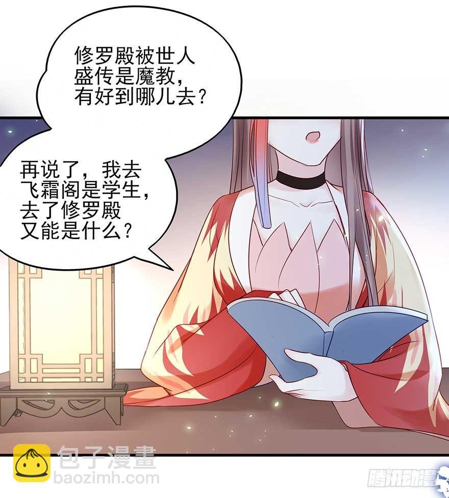 月黑风高夜，嘿嘿嘿嘿嘿~