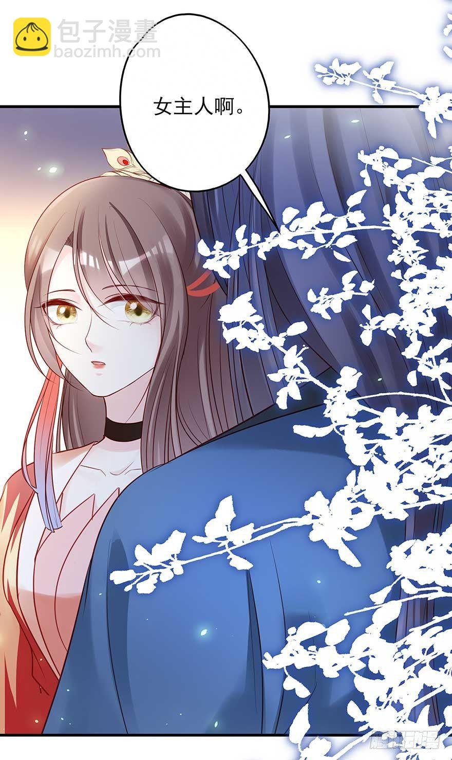 月黑风高夜，嘿嘿嘿嘿嘿~