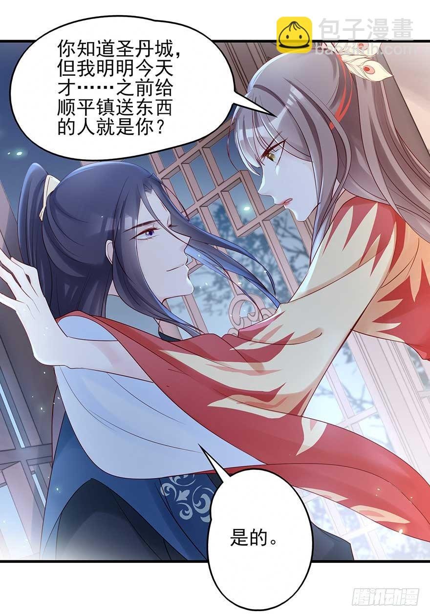 月黑风高夜，嘿嘿嘿嘿嘿~
