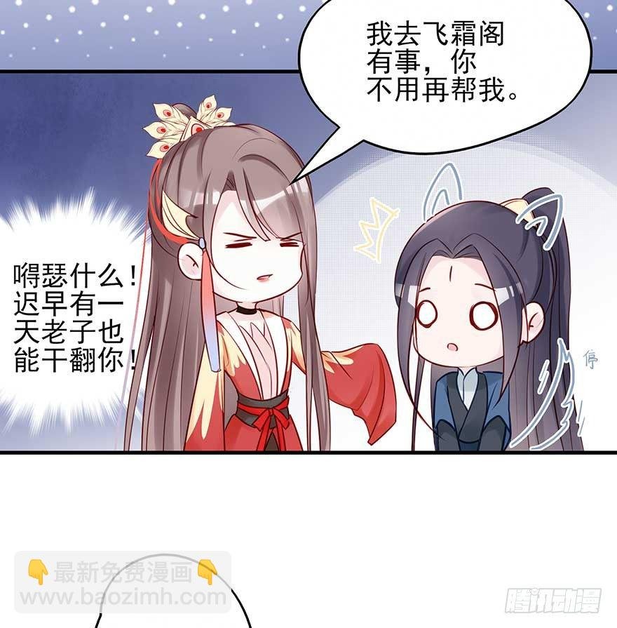 月黑风高夜，嘿嘿嘿嘿嘿~