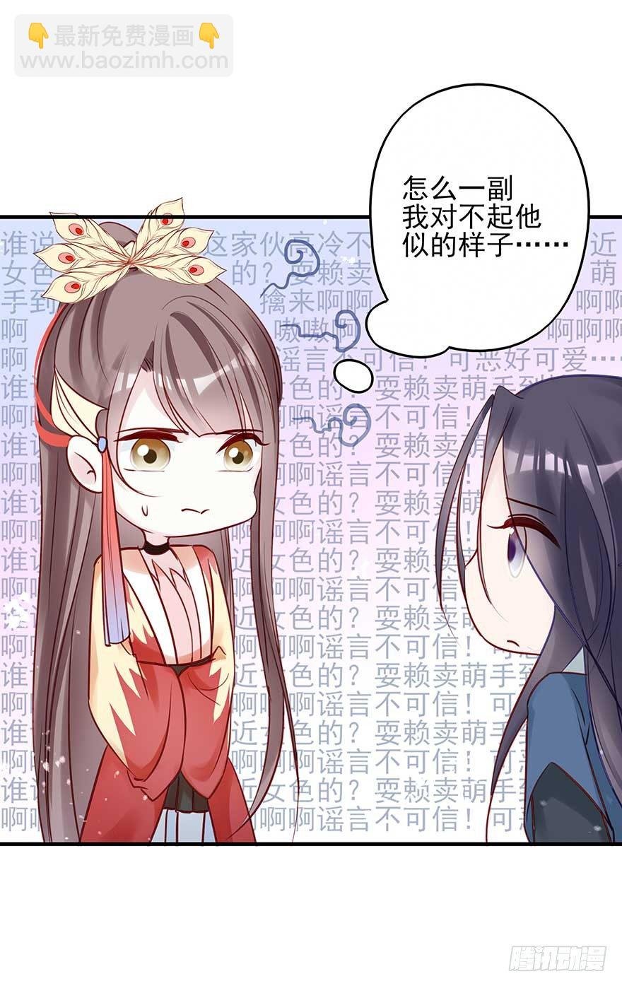 月黑风高夜，嘿嘿嘿嘿嘿~
