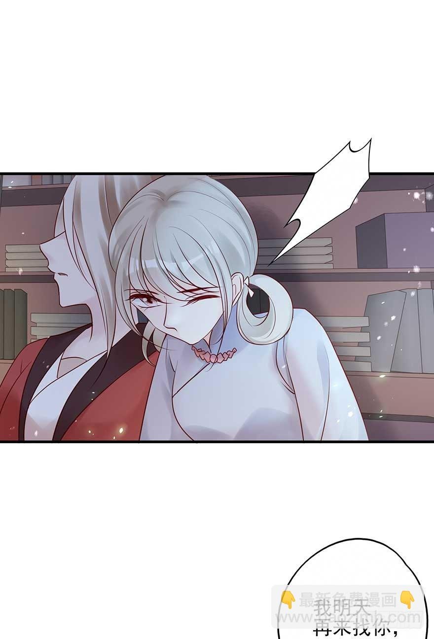 月黑风高夜，嘿嘿嘿嘿嘿~