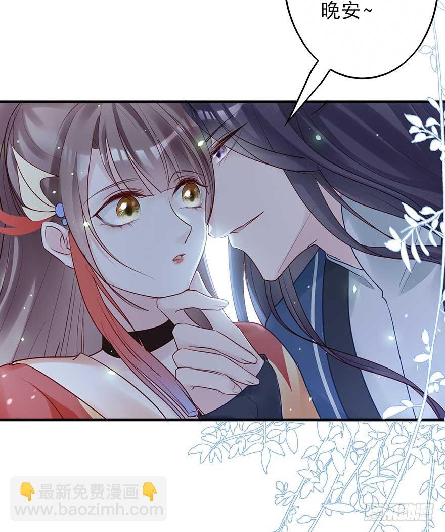 月黑风高夜，嘿嘿嘿嘿嘿~