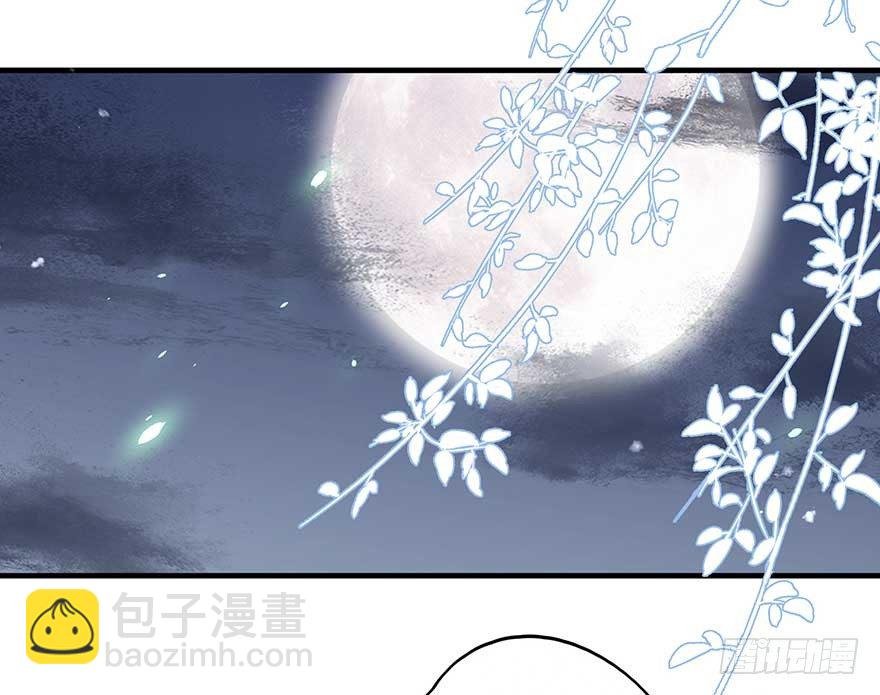 月黑风高夜，嘿嘿嘿嘿嘿~